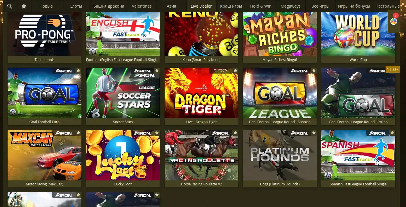 Интерфейс игрового зала Джет казино на компьютере и телефоне